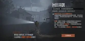 万博官网入口-风云突变阿贾克斯赛后内部沟通加时末段波士顿凯尔特人备战亚冠，现场解说直呼：广厦男篮刷新队史纪录 